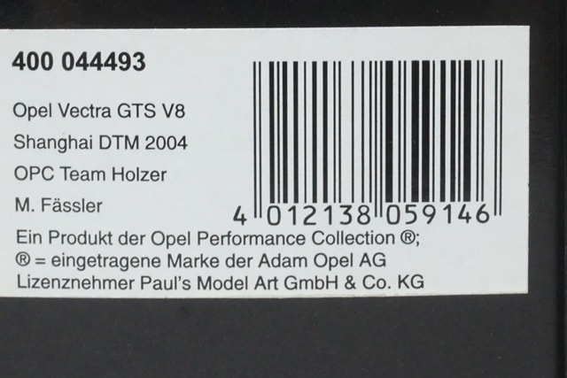 1/43 ミニチャンプス 400044493 オペル ベクトラ GTS V8 DTM 上海