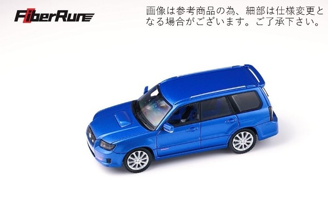 予約 FR003001 Fiberrun 1/64 スバル フォレスター SUBARU