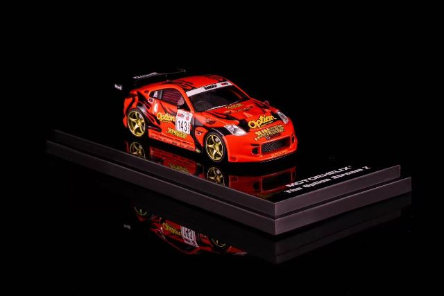 予約 M63851 モーターヘリックス 1/64 Nissan Fairlady Z (Z33) Option