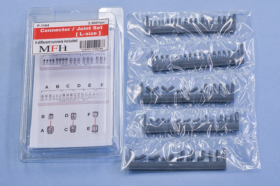 新品 P1164 Model Factory Hiro コネクター＆ジョイント セット