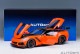 ���� 71279 �����ȥ����� 1/18 ���ܥ졼 ����٥å� (C7) ZR1 ����� 