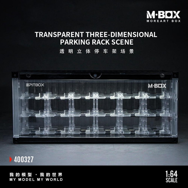 予約 MB400327 MBOX 1/64 CONTAINER MODELSTORAGE SCENE. コンテナ 駐