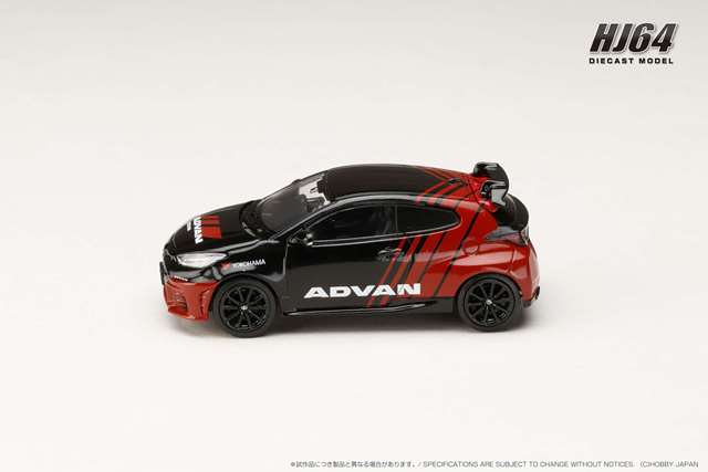 【値下げ】ミニ四駆　GRヤリス　YOKOHAMA ADVAN 値下げ】ミニ四駆 GRヤリス ADVAN YOKOHAMA - メルカリ