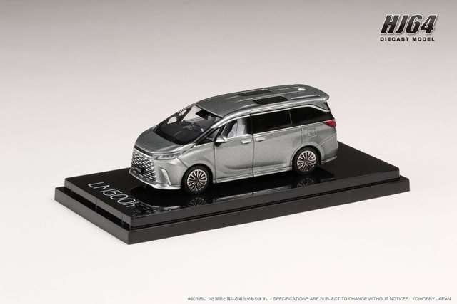 新品 HJ641076AS ホビージャパン 1/64 レクサス LEXUS LM500h (RHD