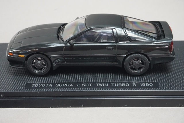 EBBRO トヨタ スープラ 2.5GTツインターボ 1990年 ダークグリーン トヨタ スープラ A70 2.5GTツインターボ R 1990 (プラモデル