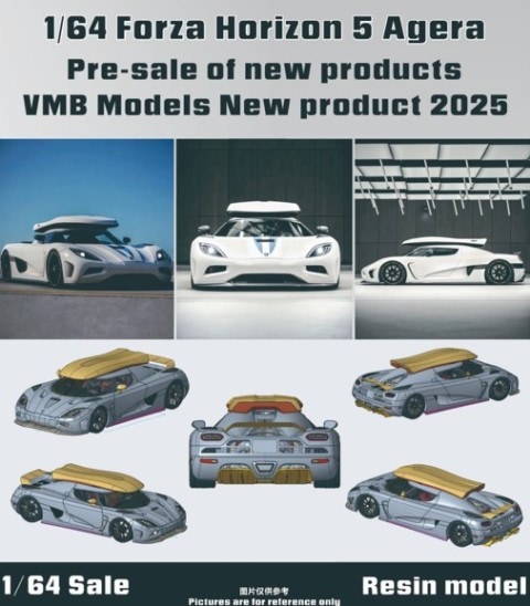 予約 VMB 1/64 ケーニグセグ アゲーラ Koenigsegg Forza Horizon