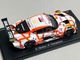 1/43 ���ѡ��� 43SGT25001 au �ȥॹ GR �����ץ� TGR������ GT500 �����ѡ�GT 2025 #1 �ڰ��� / ��������