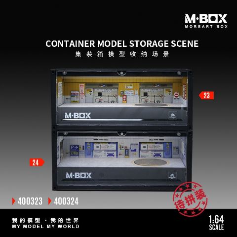 予約 MB400323 M-BOX 1/64 コンテナ コレクション ジオラマ CONTAINER
