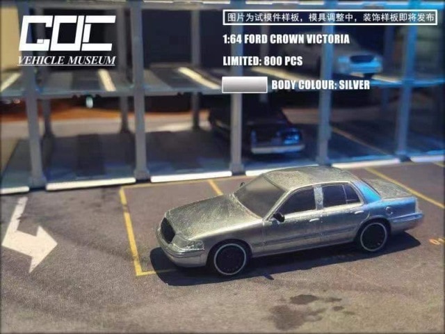 新品特価 GOC 1/64 フォード クラウン ビクトリア FORD CROWN VICTORIA