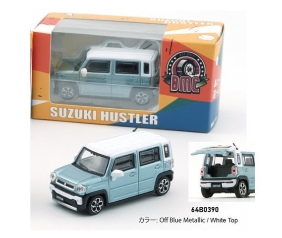 ハスラーJスタイル オフブルー 1:18 管理番号J-18 ハスラーJスタイル オフブルー 1:18 管理番号J-18 - メルカリ