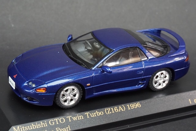 中古】ミニカー 1/43 MITSUBISHI GTO TWIN TURBO 1998(ピレネー