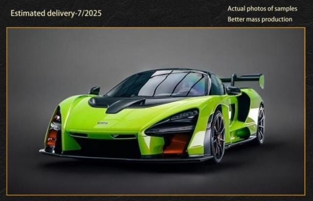 カタオカ品。マクラーレンセナ カタオカ品。マクラーレンセナ 1/24 R/C McLaren Senna｜商品