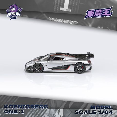 予約 Demon King Auto 1/64 ケーニグセグ Koenigsegg ONE:1