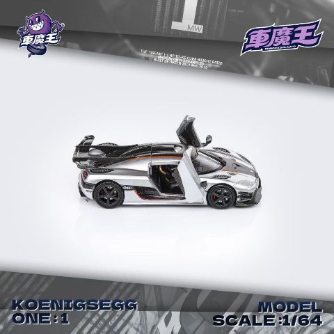 予約 Demon King Auto 1/64 ケーニグセグ Koenigsegg ONE:1