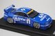 1/43 HPI 8831 ���֥����� ���� ���륽�˥å� �������饤�� GT-R JGTC �����륹���� 1996 #1