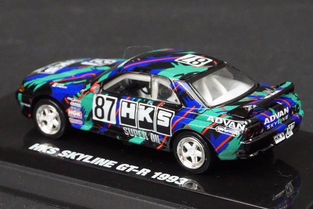 京商1/64ビーズコレクション HKS・Nikko Kyoseki スカイライン 京商 1/64 ビーズ コレクション スカイライン スーパーGT 2002