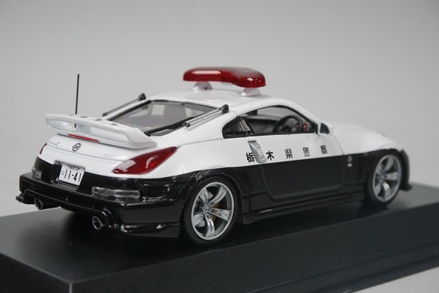 1/43 レイズ H7430703 日産 フェアレディ Z (33) NISMO 2007