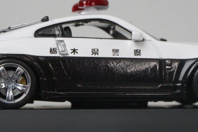 1/43 レイズ H7430703 日産 フェアレディ Z (33) NISMO 2007 栃木県