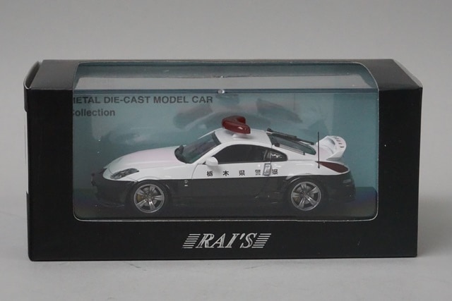 1/43 レイズ H7430703 日産 フェアレディ Z (33) NISMO 2007
