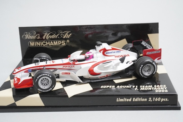 1/43ミニチャンプス 400060123 スーパーアグリ SUPER AGURI F1 チーム