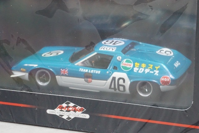1/43 エブロ 44207 セキスイ ロータス 47 GR 1969 GP #46, Boost Gear