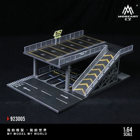 予約 MO923005 MoreArt 1/64 鉄骨構造 プラットフォーム 駐車場