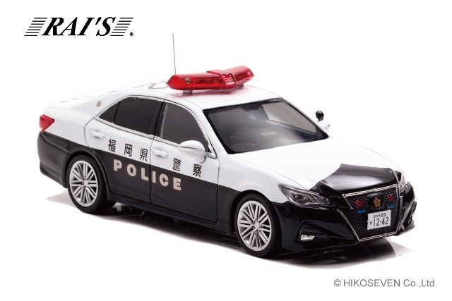  H7432008 쥤 1/43 ȥ西 饦 ꡼ (GRS214) 2020 ʡٻ̶彣ٻưٻξ(602) 600 