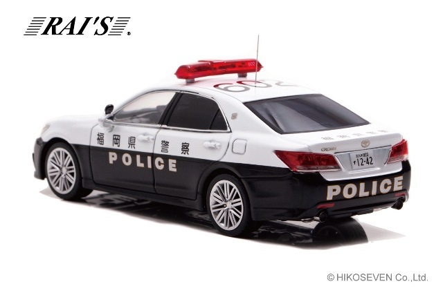  H7432008 쥤 1/43 ȥ西 饦 ꡼ (GRS214) 2020 ʡٻ̶彣ٻưٻξ(602) 600 