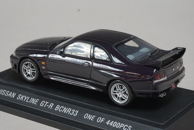 エブロ1/43 日産スカイラインGT-R 三台セット エブロ|日産 スカイラインGT-R 3台セット|HARDOFFオフモール