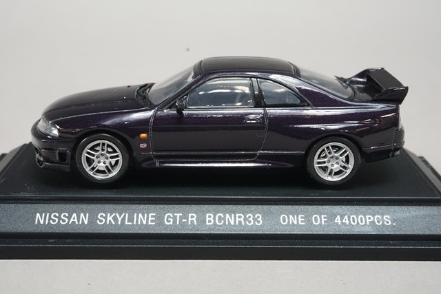 京商1/43 日産スカイラインGT-R(BCNR33) ミッドナイトパープル 京商1/43 日産スカイラインGT-R(BCNR33) ミッドナイトパープル 【公式