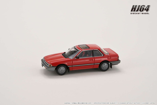 新品 HJ641086AR ホビージャパン 1/64 ホンダ プレリュード XX AB 前期