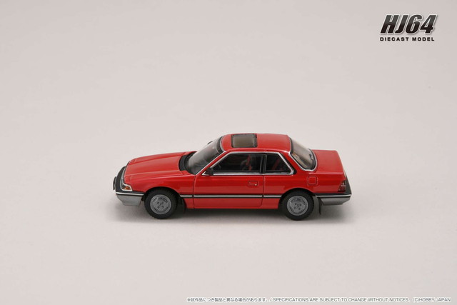 新品 HJ641086AR ホビージャパン 1/64 ホンダ プレリュード XX AB 前期