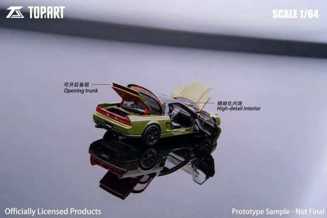 新品 TAO640010 TOPART 1/64 ホンダ Honda NSX NA1 R Olive Green 2026