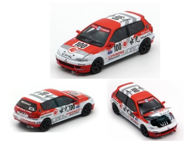新品 64B0479 BMクリエイションズ 1/64 ホンダ EG6 出光 1993年 JTCC