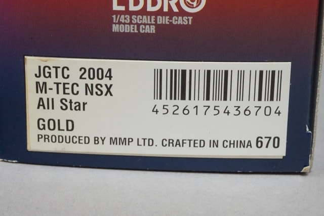 1/43 エブロ 43670 ホンダ M-TEC NSX カルフォルニア スピード