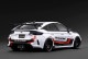 ͽ�� IG3933 �����˥å�����ǥ� 1/18 �ۥ�� Honda Civic Type-R J'S Racing (FL5) White XDemo Car 