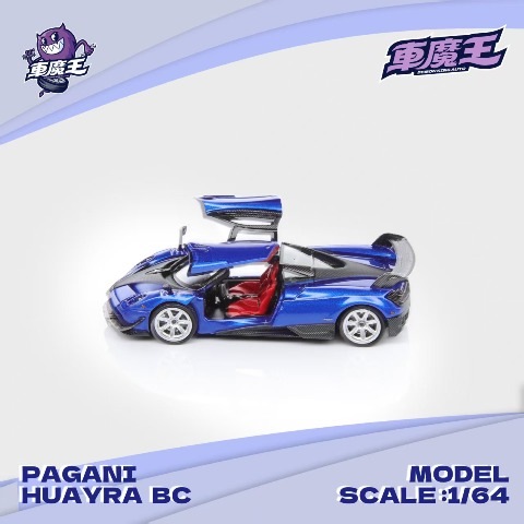パガーニ ウワイラレッド ミニカー ゴールドホイール パガーニ ウワイラレッド ミニカー ゴールドホイール パガーニ