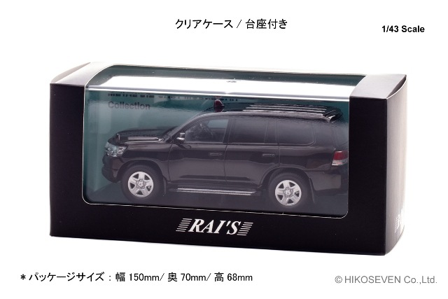 新品 H7431714 レイズ 1/43 トヨタ ランドクルーザー GX (URJ202) 2017