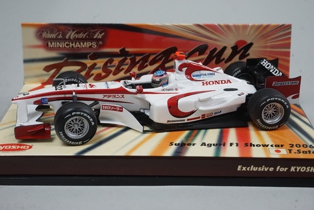 ミニチャンプス STR3 佐藤琢磨 F1速報別注モデル 1/43 トロロッソ STR3 佐藤琢磨 | F1ミニカーあれこれ