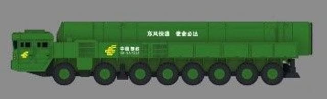 新品 G11-2 拓意 XCARTOYS 1/100 DF-31 甲改装核ミサイル U5023