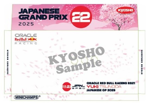  447250322 ߥ˥ץ KYOSHO ǥ 1/43 饯 å ֥ 졼 RB21 F1  Japanese GP 2025 ͵ #22