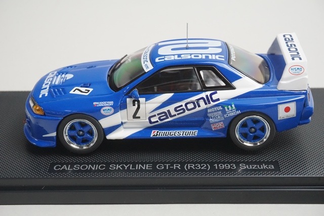 1/43 エブロ 44573 日産 カルソニック スカイライン GT-R (R32
