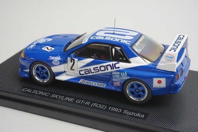 1/43 エブロ 44573 日産 カルソニック スカイライン GT-R (R32
