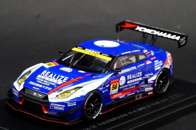 1/43 エブロ 45733 REALIZE 日産自動車大学校 GT-R SUPER GT GT300