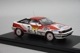 1/43 HPI 8084 ȥ西 ꥫ GT-Four ȥꥢ 1989 #1