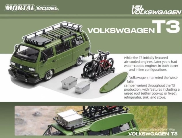新品 Mortal 1/64 フォルクスワーゲン VW Type 2 T3(Carrera Bus
