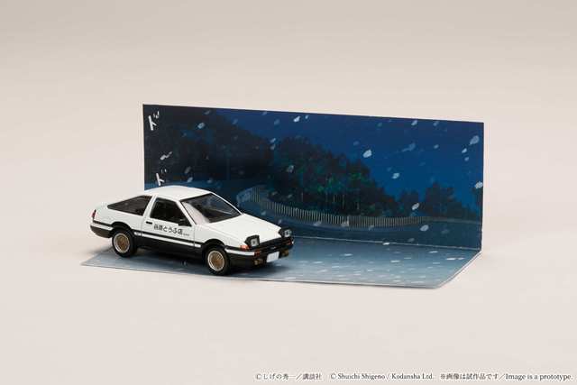 新品 HJDMD001F ホビージャパン 1/64 トヨタ Toyota SPRINTER TRUENO