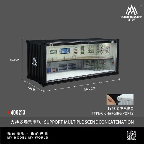 新品 MO400213 MoreArt 1/64 コンテナ修理工場 ジオラマ CONTAINER