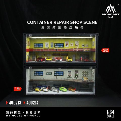 予約 MO400213 MoreArt 1/64 コンテナ修理工場 ジオラマ