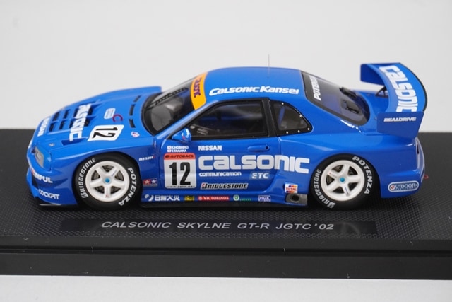 1/43 エブロ P410 日産 カルソニック スカイライン GT-R JGTC